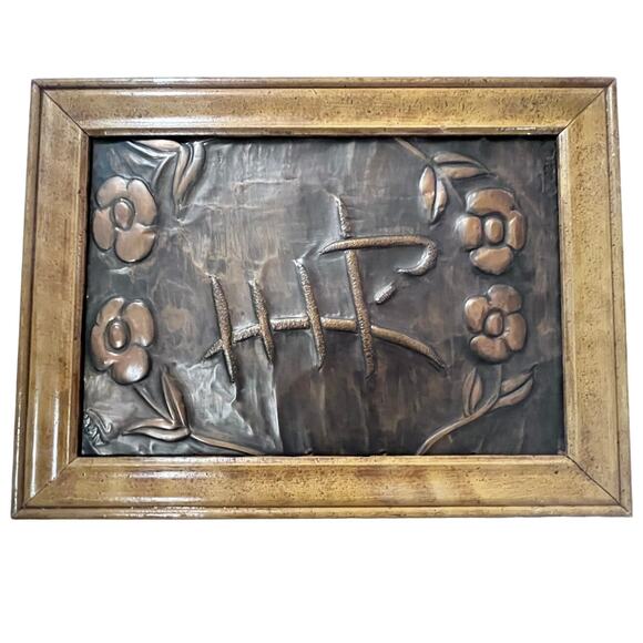 Copper Relief Art, "Hip" Home Decor - Wooden Frame - - Picture 1 of 8